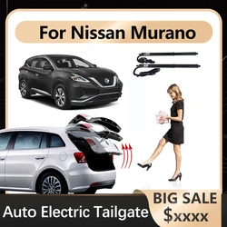 Porte arrière électrique pour NISSAN MURANO, capteur de jambe, accessoires de voiture 