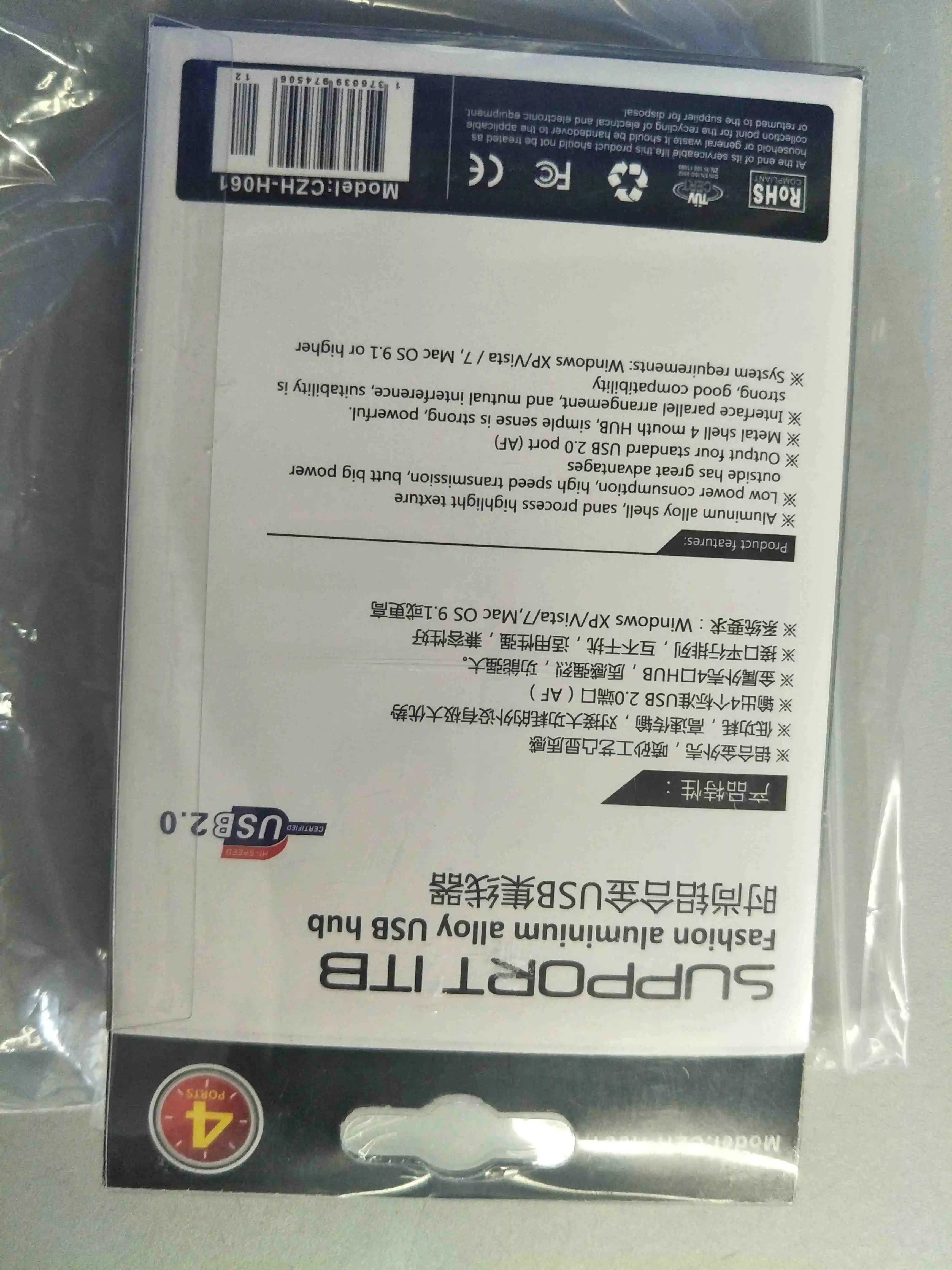USB 2,0 Hub Высокоскоростной Тип-c передача концентратор Алюминий сплава 4 Порты usb концентратор