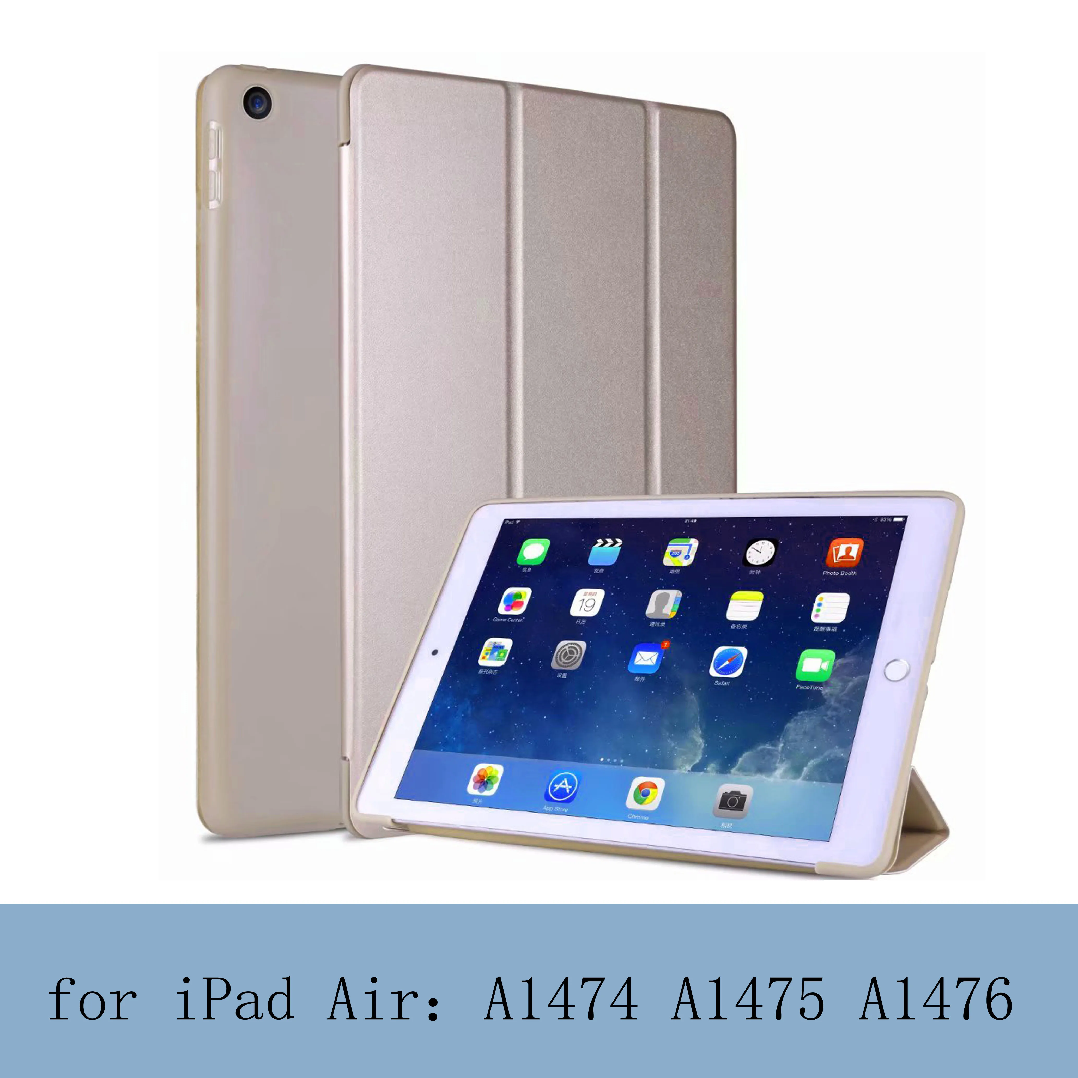 Чехол для iPad 9,7 дюймов 6th 'Air 1/2: Honeycomb мягкий чехол умный сон из искусственной кожи - Цвет: Air 1  Gold