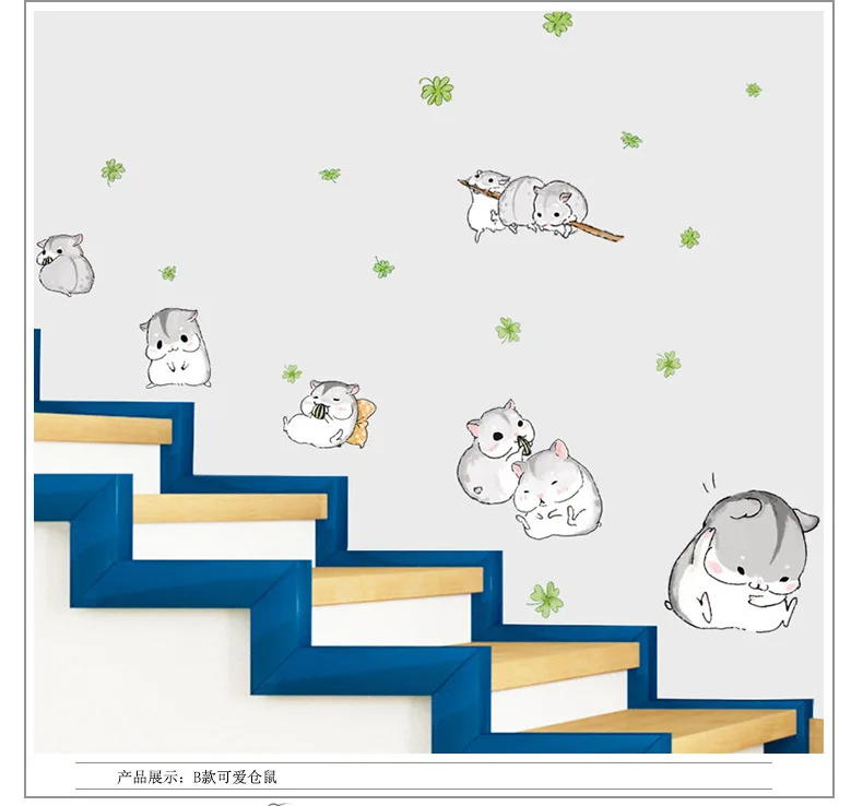 Cute Kitten Adhesive Paper Cute Pet Heart Stickers Stairs Wall Cabinet Wardrobe Pet Shop Removable Wall Stickers