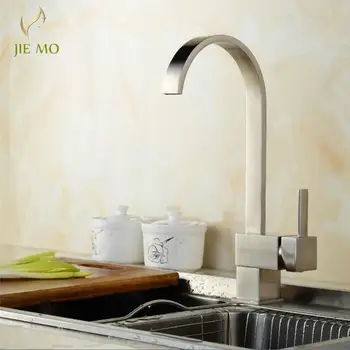 

Nickel brush kitchen faucet mixer tap Pro Bathroom surface Mount Single Hole Faucet swivel Faucet Mixer Tap JM140