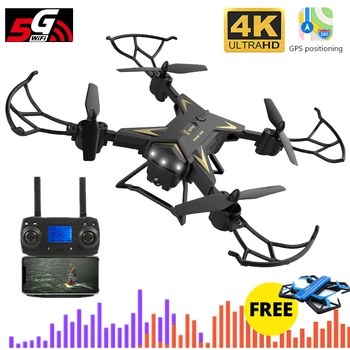 

KY601G RC Drone GPS Quadcopter with 5G 4K HD Camera 2000 Meters Control Distance Follow Me Quadrocopter Toy VS XS812 E520S Dron