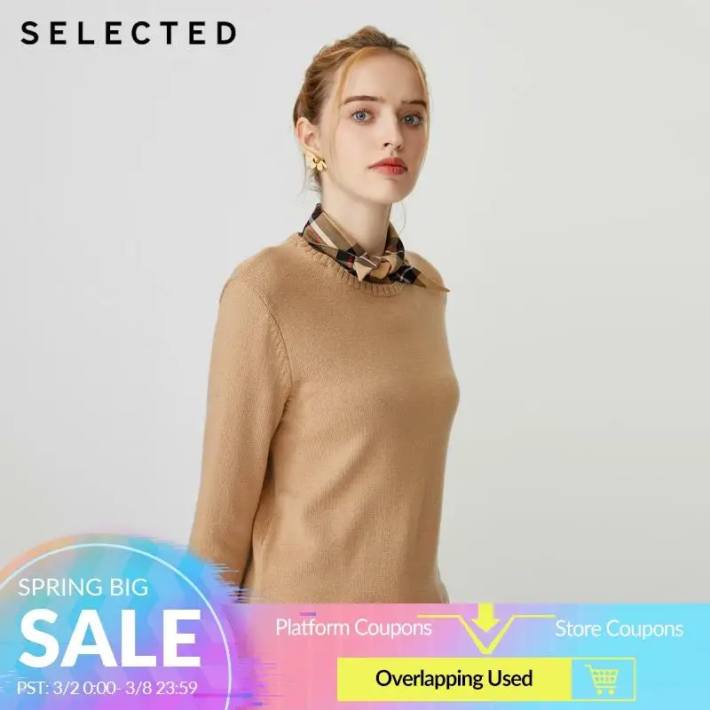 Женский вязаный свитер из двух предметов с имитацией шерсти R | 419413511 Женская