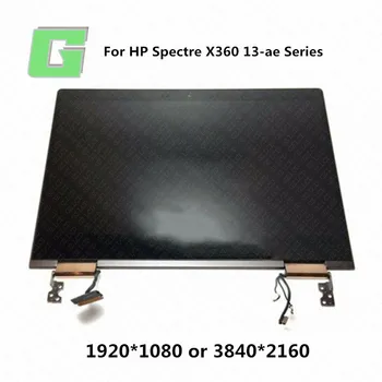 

13.3" LCD Touch Screen Digitizer Assembly For HP Spectre X360 13-ae 13-ae Series Full Upper Parts of Laptop (3840*2160 )