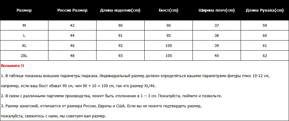 New Arrival Fashion Women Winter Long Jacket Cotton Padded Warm Thicken Elegant Casual Long Coats Parka Womens Jackets