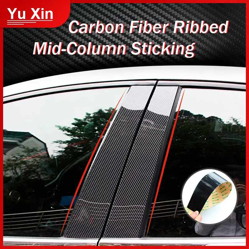 

Car Window Center Pillar Sticker Trim External Decoration Film Fit For GWM H2/H2S/M4/H6 Carbon Fiber