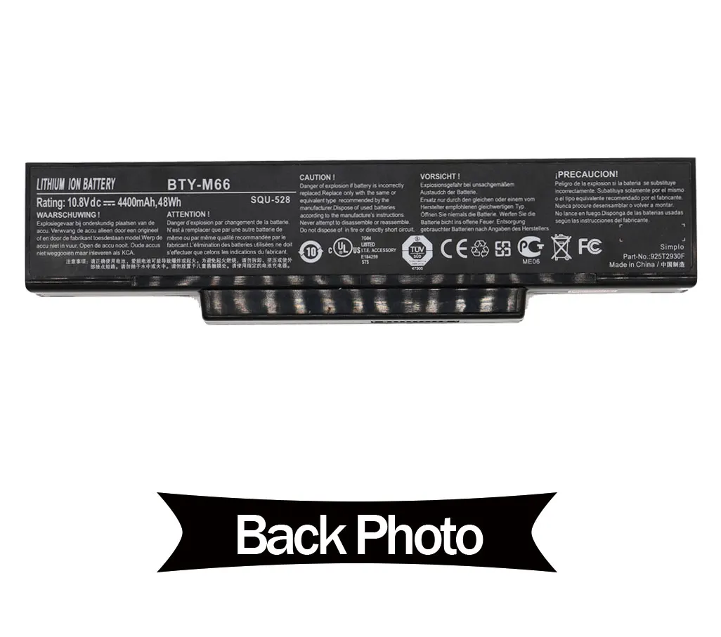 Cheap Baterias p laptop