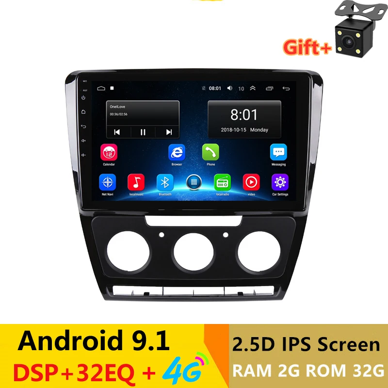 Cheap 10" 2.5D IPS Android 9.1 Car DVD Multimedia Player GPS For Skoda Octavia 2 2010-2013 2014 A5 audio car radio DSP 32EQ navigation 0 Cheap 10" 2.5D IPS Android 9.1 Car DVD Multimedia Player GPS For Skoda Octavia 2 2010-2013 2014 A5 audio car radio DSP 32EQ navigation 0