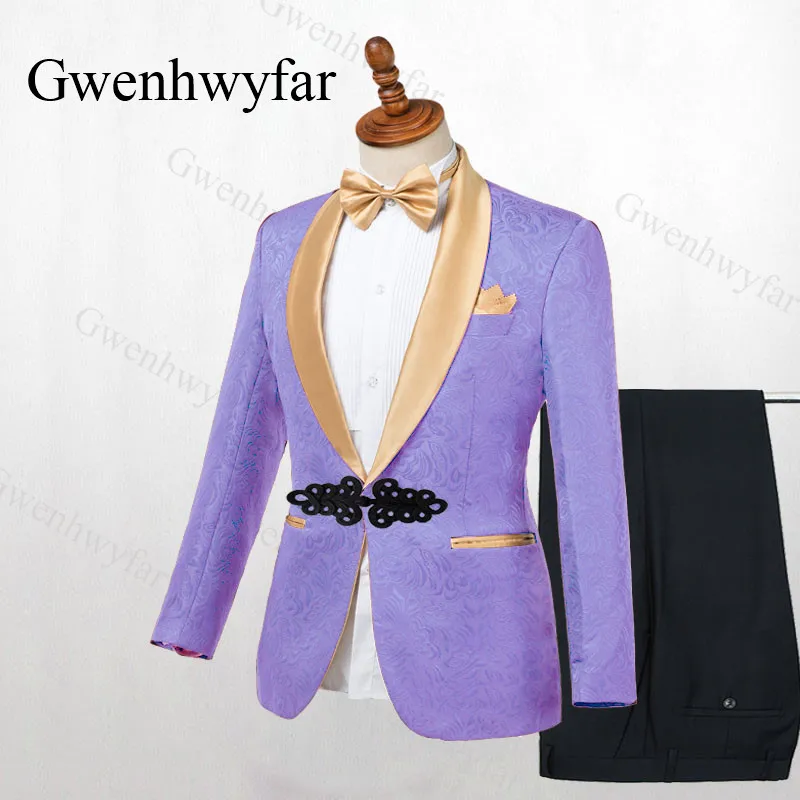 lavender Gwenhwyfar, смокинги на пуговицах в форме лягушки, свадебные костюмы, серебро, Terno Masculino, мужской блейзер с брюками, 2 предмета, Мужской приталенный пиджак с отворотом - Цвет: lavender