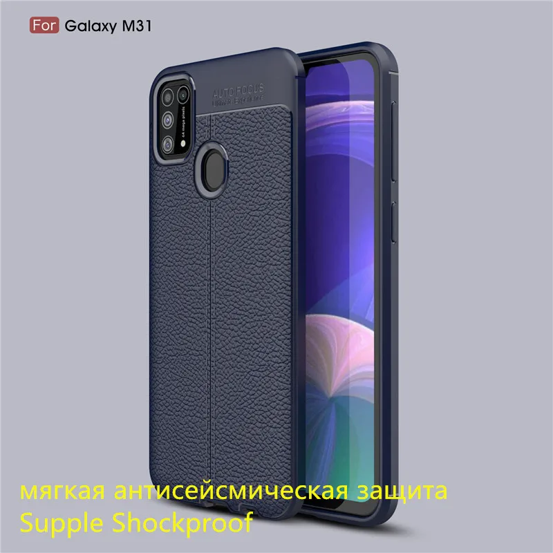 Для samsung Galaxy A50 силиконовый резиновый чехол для телефона задняя крышка Funda |