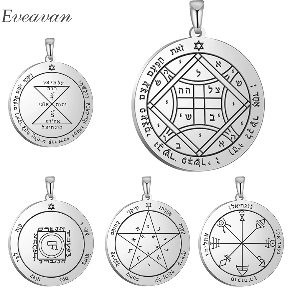 A Venus Prosperity Talisman – Astro Alchemy