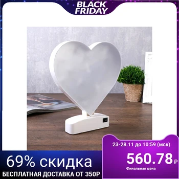 

Night light "Heart" LED RGB batteries 3xAAA 19.7x3.5x22 cm. 4461569