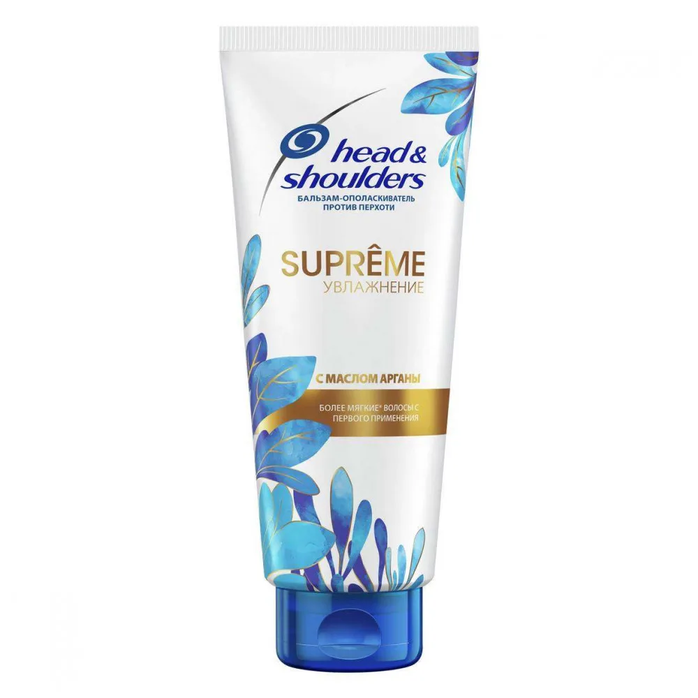 Бальзам-ополаскиватель «Supreme Увлажнение» Head&Shoulders, 275 мл