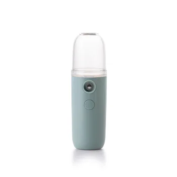 

Portable Small Hydration Meter USB Charging Large Capacity Hydration Humidifier Atomizing Humidifier