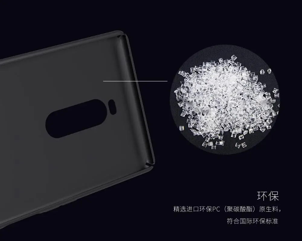 Чехол Nillkin для sony Xperia 1 6,", суперматовый защитный чехол, жесткий матовый чехол из поликарбоната для sony Xperia 1, чехол s