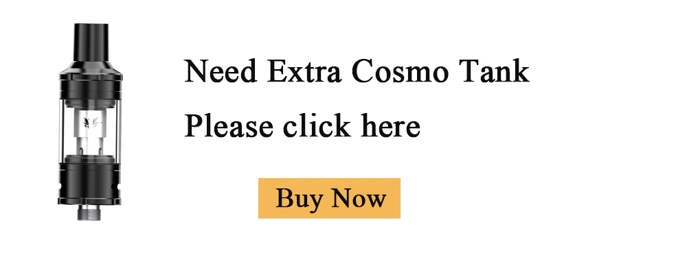 cosmo tank-1
