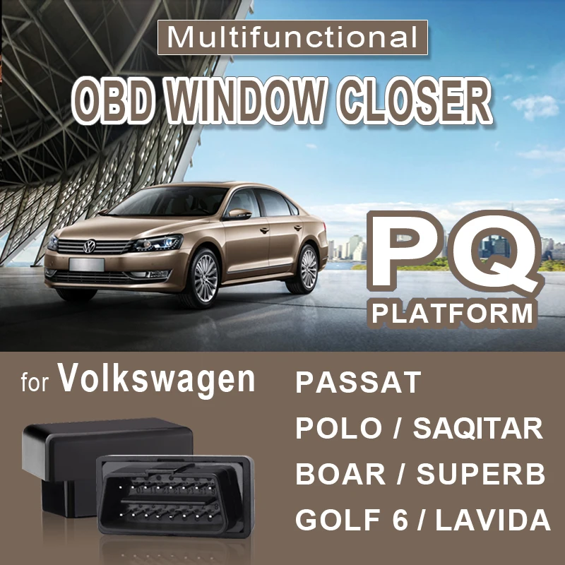 Автомобильная система закрытия окна для Volkswagen PASSAT POLO SAQITAR BOAR SUPERB GOLF 6 LAVIDA |