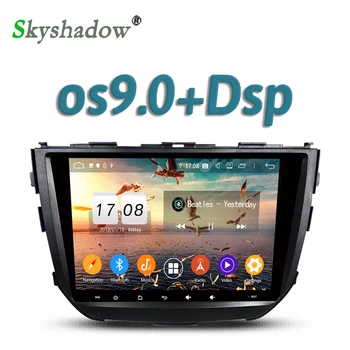 

Car DVD Radio DSP Android 9.0 Octa Core 4G 32GB Player GPS Map RDS wifi Bluetooth 5.0 For SUZUKI Vitara Breeza 2015 2016 2017