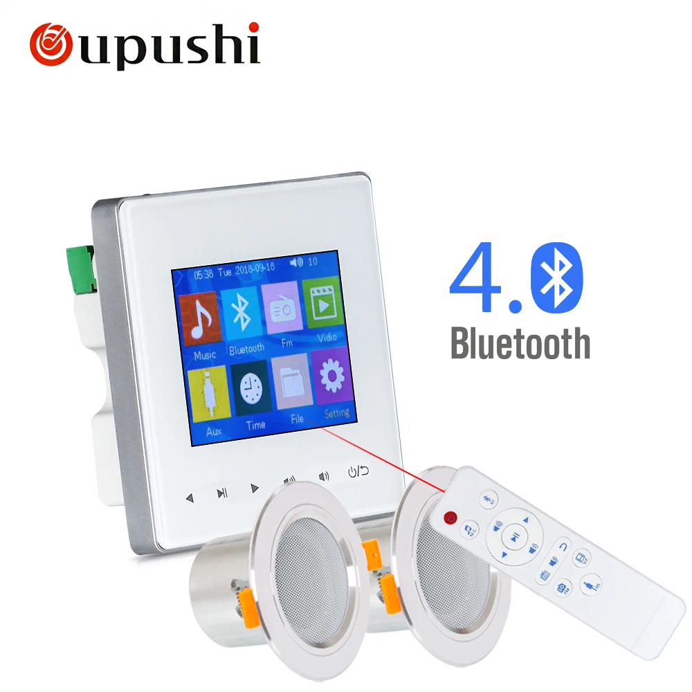 best 8 inch ceiling speakers