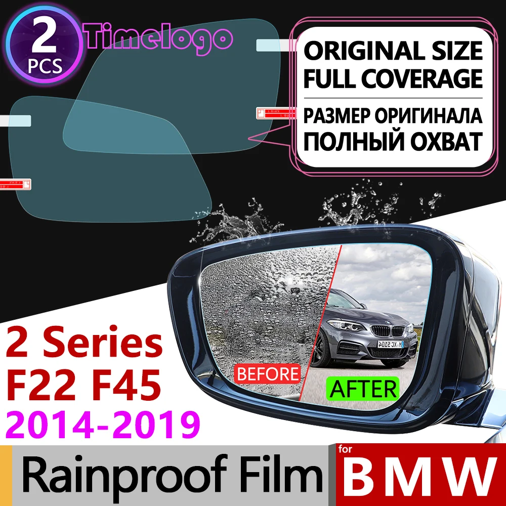 

For BMW 2 Series F22 F45 Coupe Gran Active Tourer Full Cover Anti Fog Film Rearview Mirror Rainproof Accessories 218i 220i 228