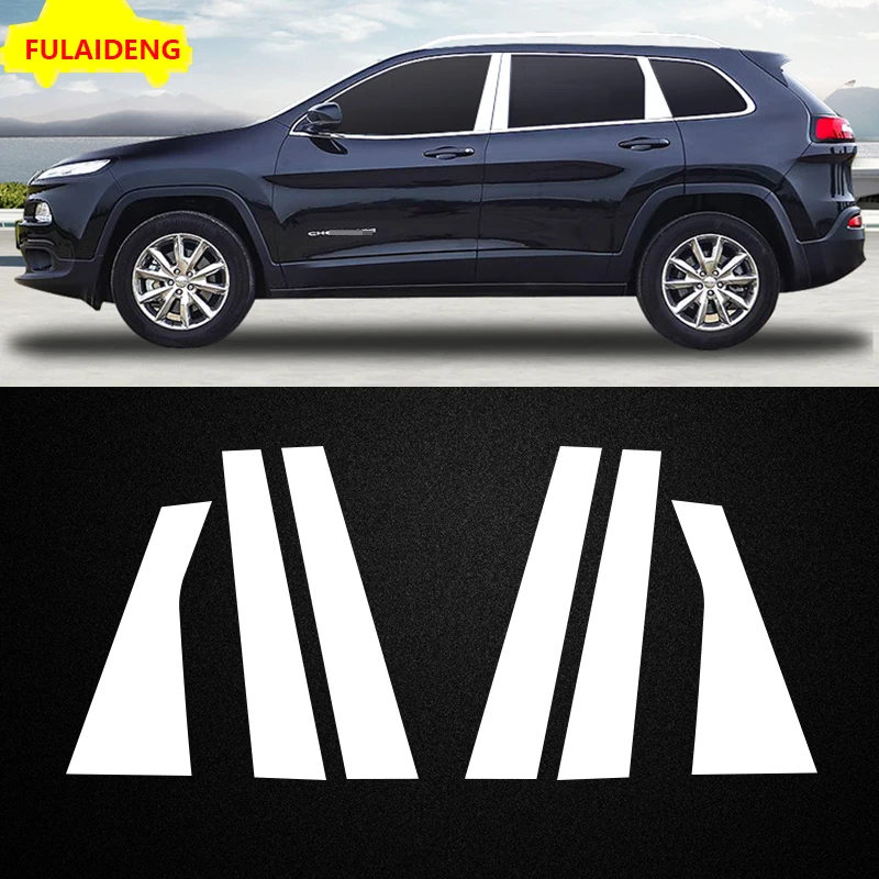 6 шт. для Jeep Cherokee- нержавеющая сталь автомобильная Центральная балка оконной рамы Крышка Штыря отделка автомобиля Стайлинг Аксессуары