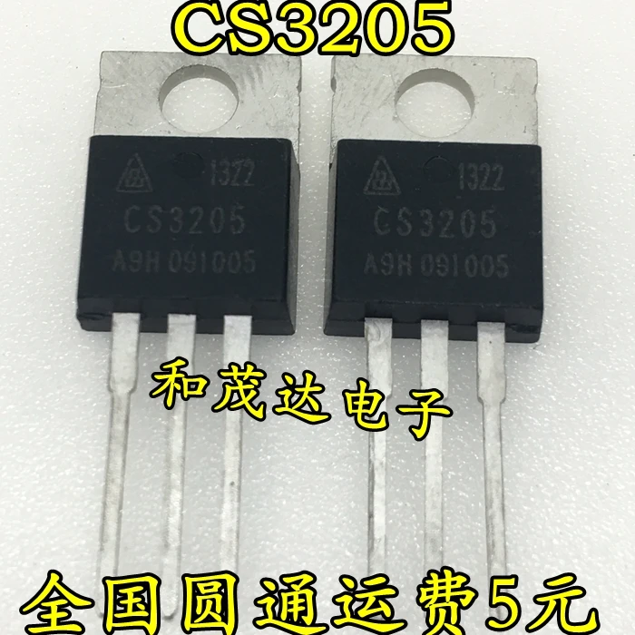 /2 шт/CS3205 CS3205B8 TO-220 TO220