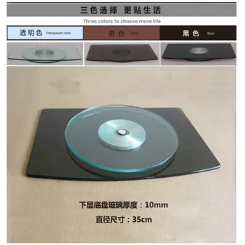 

HQ 53X34CM Three Color Tempered Glass TV Turntable Swivel Plate Television Reel Turner Board TV Rotating Base Glass Turnplate