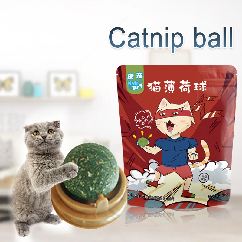 Игрушка для кошек, мячик для кошачьей мячи, органический натуральный высококачественный кошачий скот, трава в форме мяча для леденцов, мятных кошек, товары для домашних животных