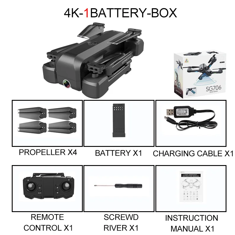 Дрон 4K Квадрокоптер SG706 Дрон 4K 1080P двойная камера WiFi FPV оптический поток Профессиональный радиоуправляемый Дрон складной Квадрокоптер игрушки - Цвет: 4K 1B Box