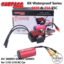 best rc drift motor esc combo