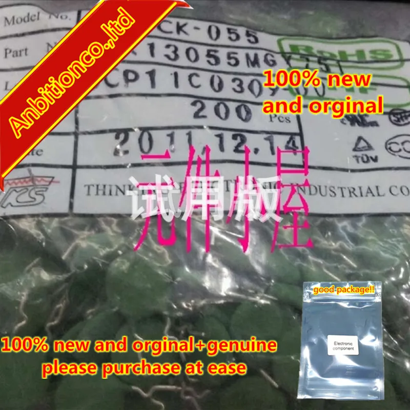 

10pcs 100% new and orginal Negative temperature thermistor NTC SCK055 SCK-055 5R 5 Euro 5A in stock