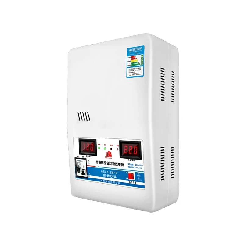 220v Automatic Household Highpower Voltage Stabilizer 15kw Pure Copper