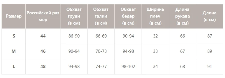 Simplee облегающее зимнее трикотажное женское платье плечо розовое тоника свитер женский дамы твердые осенние платье