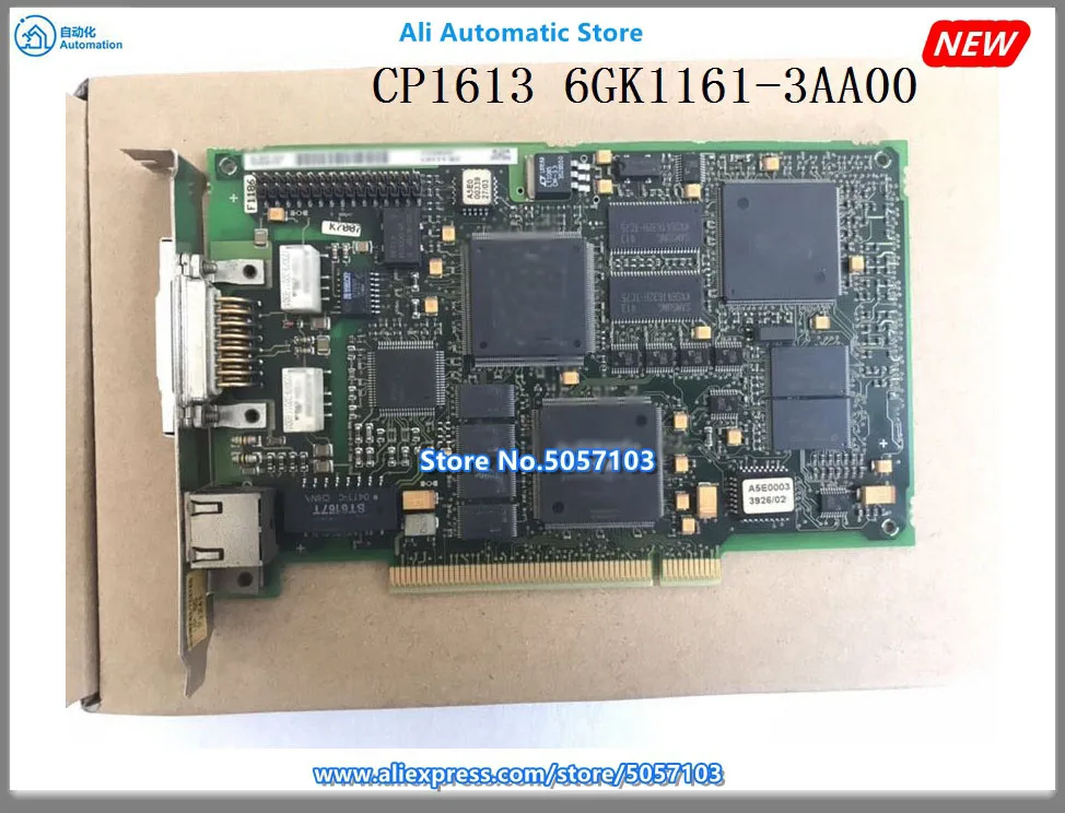 CP1613 связь Ethernet карта 6GK1161-3AA00