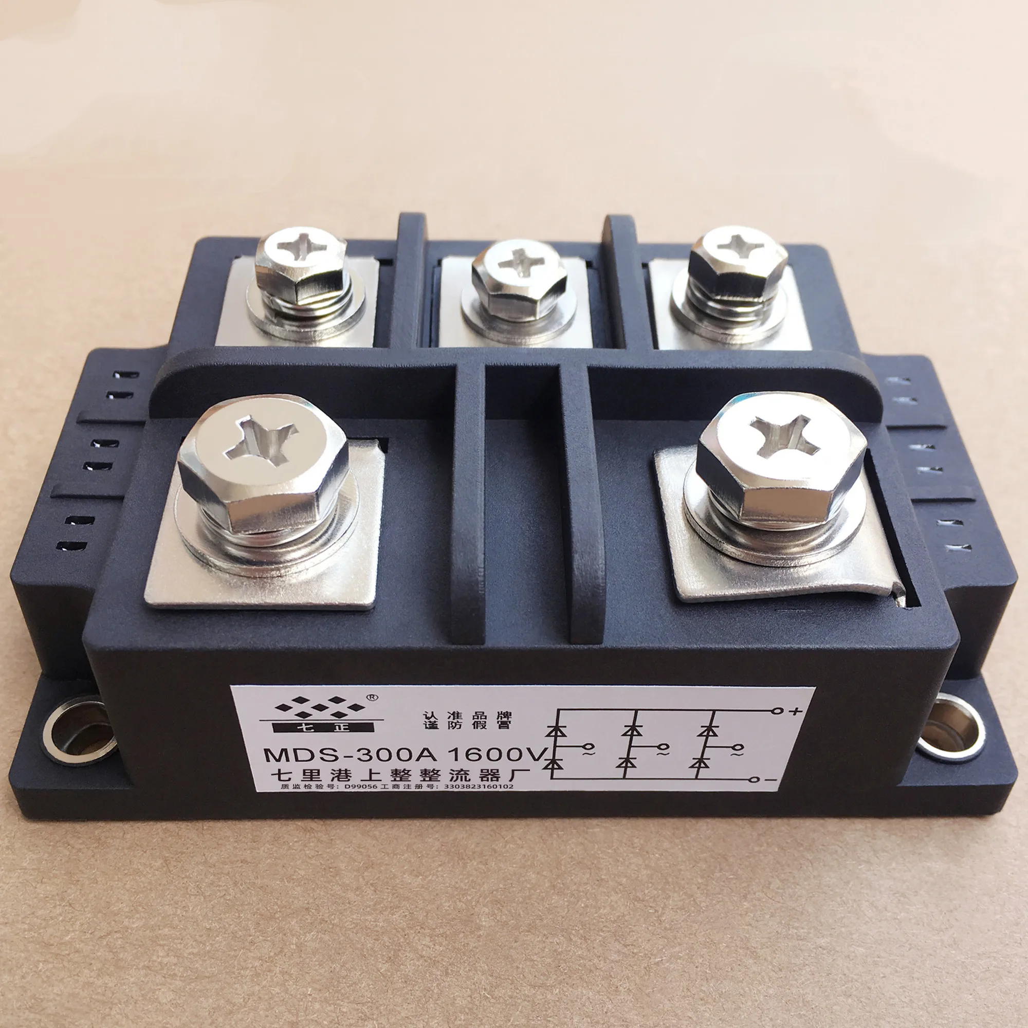 thumbnail image 2 of 300A 1600V Heat Sinks Aluminum For Bridge Rectifier, MDQ-300A 2 of 13