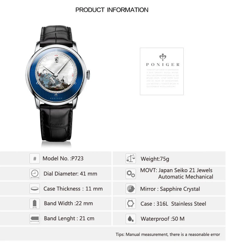 Швейцарские роскошные Брендовые мужские часы PONIGER, японские импортные автоматические механические наручные часы MOVT, мужские сапфировые водонепроницаемые P723-6
