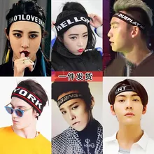 Одежда для девочек, повязка на голову, Мужская Спортивная головная повязка, универсальная, тонкая, детская, Южная Корея, Повседневная повязка на голову