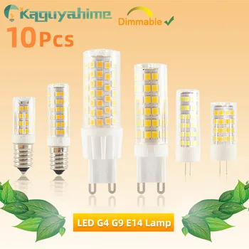 

Kaguyahime LED G9 E14 G4 Dimmable Lamp bulb 10PCS/LOT AC/DC 12V 220V 3w 5w 7w 9w High Bright COB LED G4 G9 Spotlight Chandelier