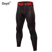 Для мужчин быстросохнущие тренировочная спортивная одежда дышащие кроссовки для бега Штаны Для мужчин облегающие леггинсы с принтом спортивная одежда для зала, фитнеса компрессионные брюки