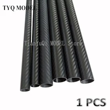 1 шт. длина 500 мм углеродное волокно трубы высокой композитной твердости материал 3K саржа матовая для защиты растений самолета