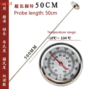 

Ultra long probe water thermometer for industrial soil pen type food center electronic thermometer soil tester