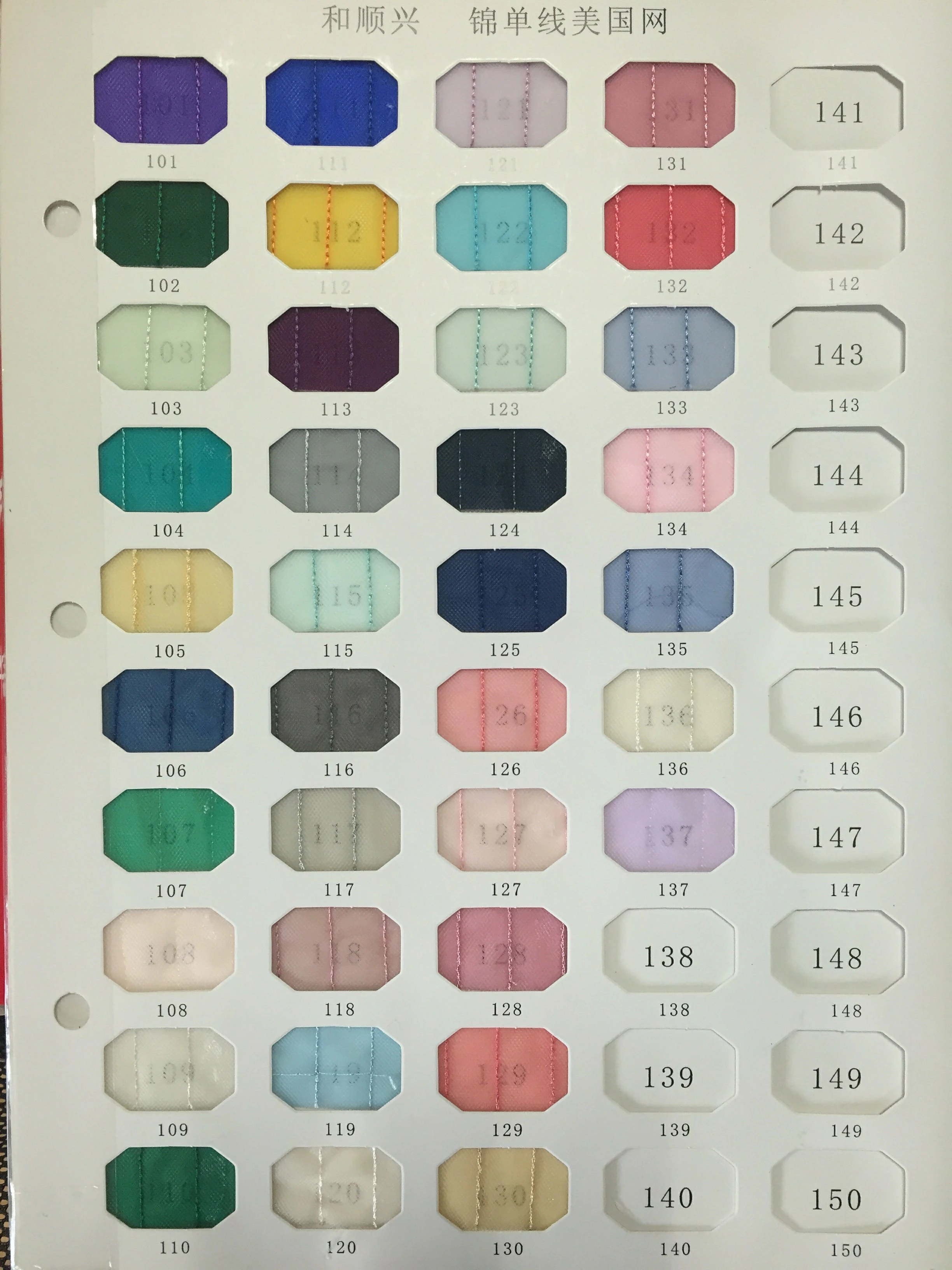 NEW G752V Laptop Keyboard For ASUS ROG G752 G752V