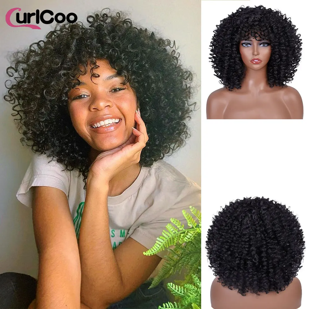 Short Afro Kinky Curly Wigs With Bangs For Black Women Synthetic Ombre Natural Heat Resistant Hair Brown Cosplay Highlight Wigs