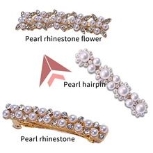 Модные стразы шпильки с жемчугом заколки для девочек зажим для волос ювелирные изделия Инструменты для укладки Женские аксессуары для волос свадебный подарок