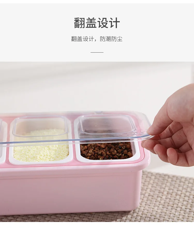 Manufacturers Direct Selling Creative Seasoning Box Household Monosodium Glutamate Storage Kitchen Supplies Set Combination Seas