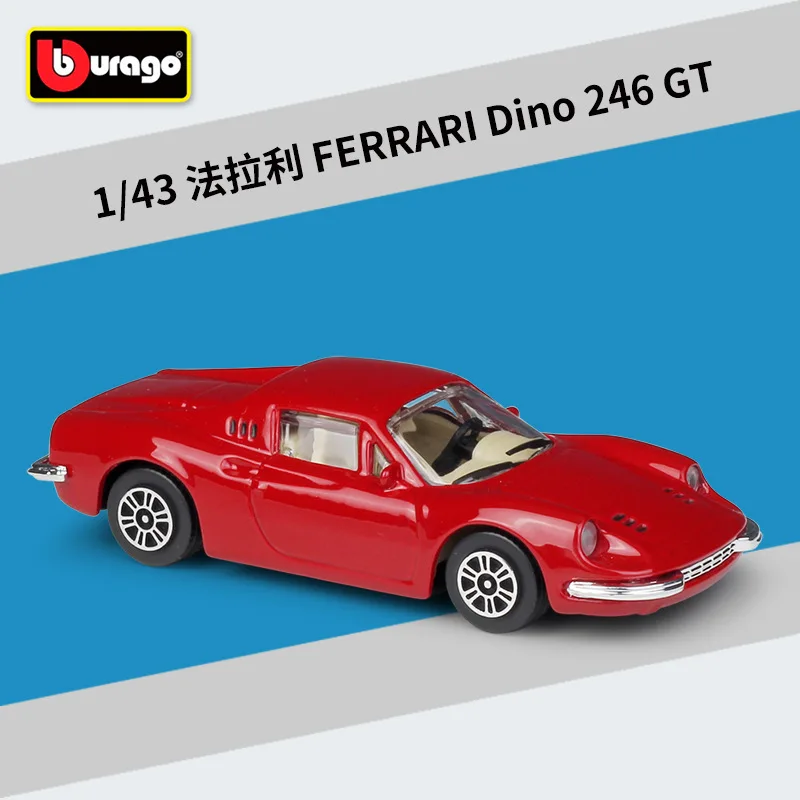 Bburago 1:43 Ferrari коллекция желтый сплав гоночный автомобиль-трансформер модель автомобиля Моделирование Украшение автомобиля коллекция Подарочная игрушка - Цвет: 246 GT