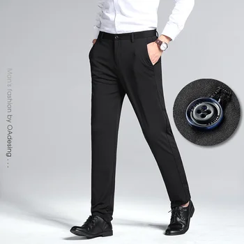 

The British Men's Trousers New Spring and Summer Straight Simple Comfortable Business Formal Workplace Work Casual Pants