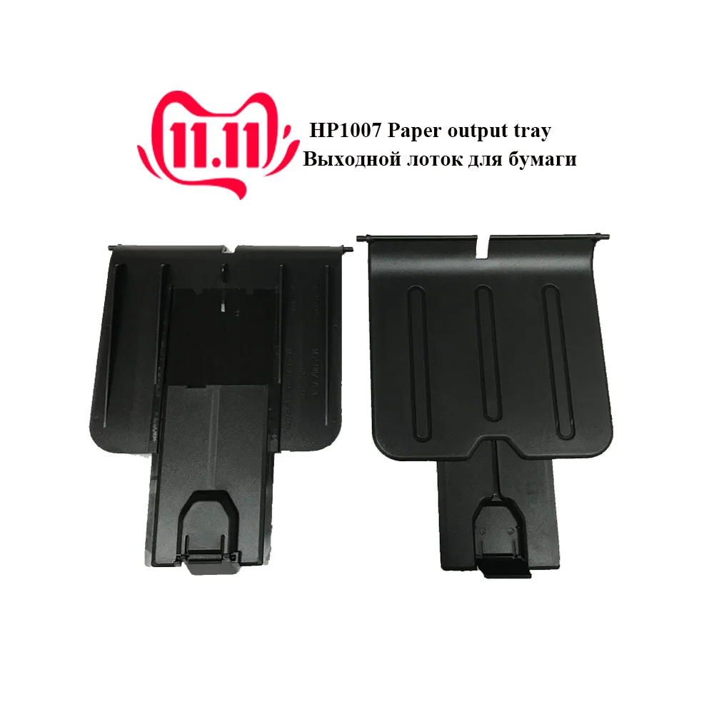 1 шт. RM1-6903-000 Бумага Выход лоток для hp P1102 P1102w P1102s M1536 P1006 P1007 P1008 P1106 P1108 P1109 P1607