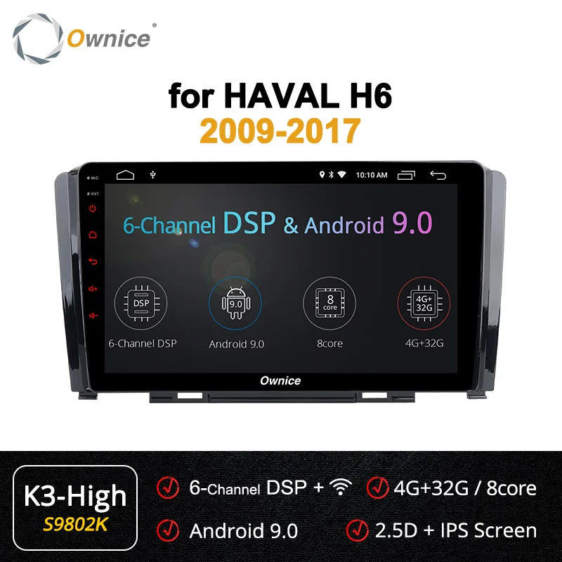 S9802 K3-High Ownice K3 K5 K6 Octa 8 Core Android 9,0 " 360 панорама DSP 4 аппарат не привязан к оператору сотовой связи машинный DVD проигрыватель для Защитные чехлы для сидений, сшитые специально для Great Wall Hover H6 Navi gps Радио стерео - Цвет: S9802 K3-High