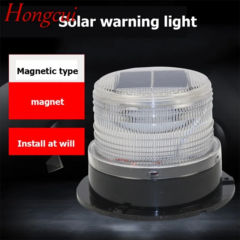 

Hongcui Solar Indicator Lights Red Blue Yellow Flashing Light Car Magnetic Adsorption Night Safety Warning